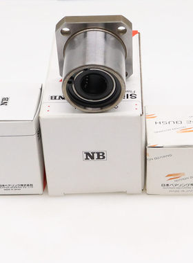 原装日本进口NB滑动旋转衬套轴承钢材质精密RK12 16 20 25 30GUU