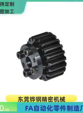 VNS01 11 21-2.5-14 15 16 18 20 24 25 28 30 32 36-25-G E F-d