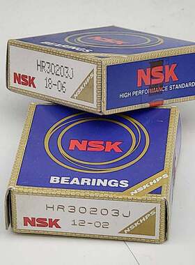 日本NSK圆锥滚子轴承HR30317/30318/30319/30320/30321/30322/X/J