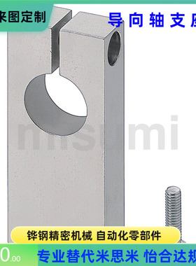 GEC02-D8 10 12 13 16 20 25 30 35 40-H15 20 25 30 40 50 60