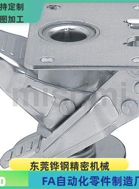 FLOK FLOKS65 75 75A 100 125 150 制动件 脚踏制动器 地刹器