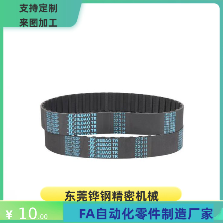 ECP21-S5M-100 150 250-250 255 275 280 295 300 305 335 340