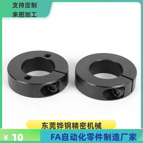 SCS PSCS SSCS-D40 50 60 80 100-B18 22 32 36 固定环 开口型