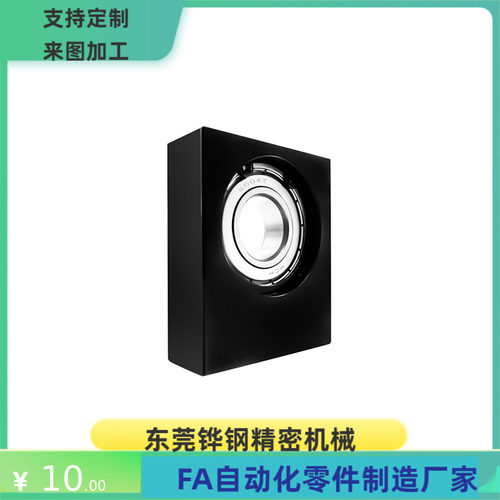 BGU01 BGU02 BGU03 BGU04 06-6200 6910 6001ZZ VV DD25 30 40-H