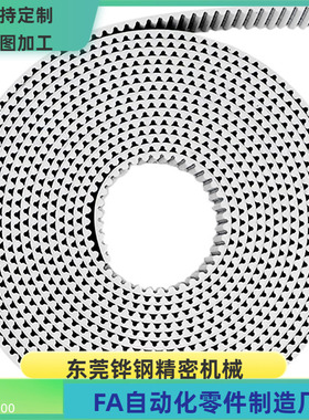 C-TBN98MXL 100MXL 102MXL 103MXL 104MXL-019 025 037 050