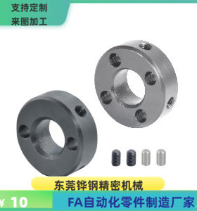 SCSTR PSCSTR SSCSTR-D20 25 30 35 40 50-B10 12 15 18 22固定环