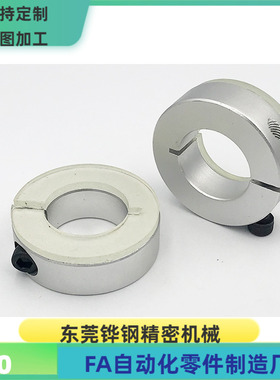 SCSPD PSCSPD SSCSPD-D35 40 50 聚氨酯固定环 替代米思米规格