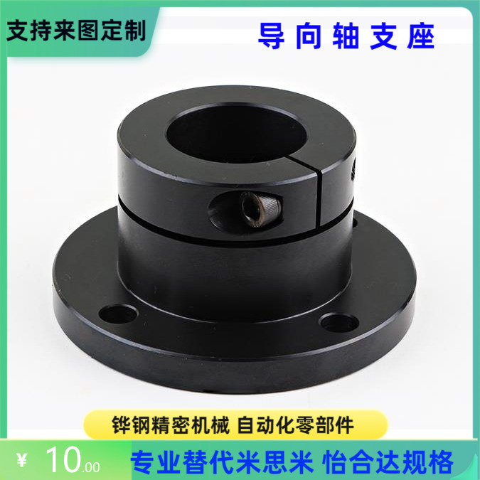 GAC02-D3 4 5 6 8 8M 10 10M 12 13 15 16 18 20 25 30 35 40 50