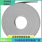 760H TBN710H 740H 770H 150 725H 100 720H 200 730H 075 750H