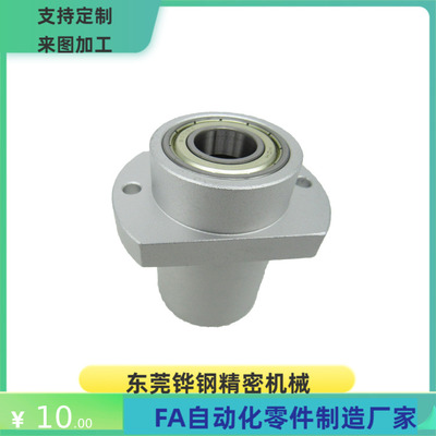 BDLCF BDLCK BDLCT-6905 6005 6205 6806 6906-2Z-L5060-A B C EF