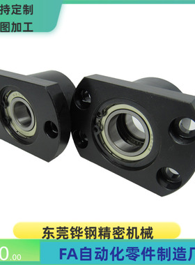 BGFCBB BGFCB BAFCB SBAFCB SBGFCB6900 6000 6200 6801ZZ VV DD