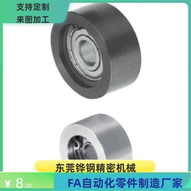 TPBSN TPCFN38 40 45 46 50 60 70-15 18 20 25 26 28 30 31