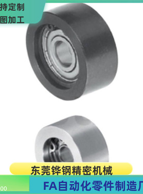 TPBSN TPCFN38 40 45 46 50 60 70-15 18 20 25 26 28 30 31