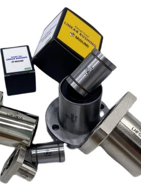 直线轴承LKBM/LMYM4/30/5/25/6/20/8/16/10/12UU加长型LUU