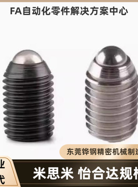 BPHL BPHH BPRL BPRH-4 5 6 8 10 12 16-10 15 20 30 40 50 柱塞