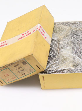 日本椿中岛THT丝杆导轨专用钢球5.593 5.556 6.746 7.143 7.937MM