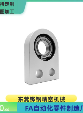 BGY51 BGY52 BGY56-6204 6905 6005 6906 6006ZZ VV DD-40 45 55