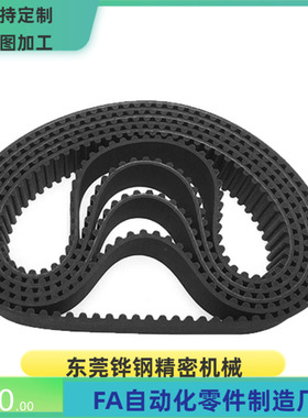 ECJ21-XL-025 031 037 050-115 117 120 125 130 135 138 140 141