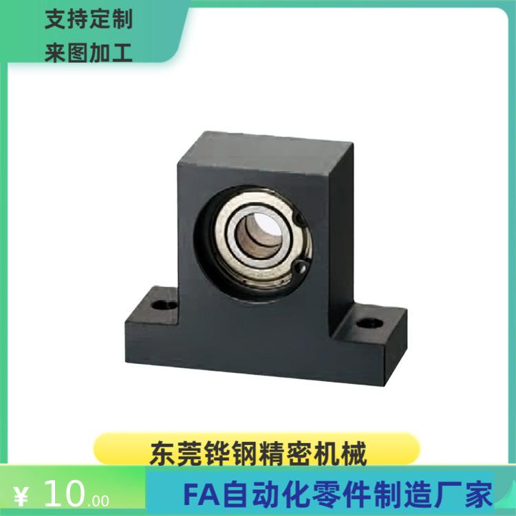 轴承座BDTC-628 6900 6000 6200 6901 6001-T25 30 40 35-H-A B C