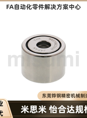 NARTRV6 NARTRV8 NARTRV10 NARTRV12 NARTRV15 NARTRV17/NARTRV20