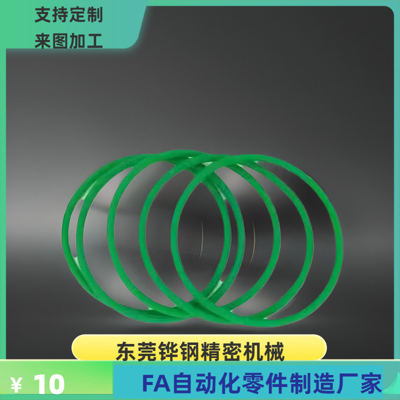 平皮带EML21 EML22 EML23 EML31-d2 d3 d4 d5 d6 d8 d10-L100~460