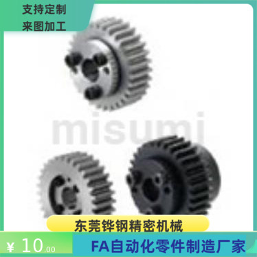 GEAL GEALB GEALG2.5-14 15 16 18 20 24 25 28 30 32-25-E F G-d