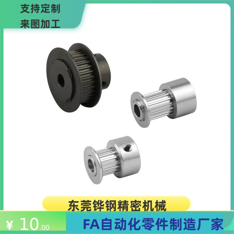 ECC46/48/49-S5M150-36 40 44 48 50 60 72 -E F-d22 24 25 28 30