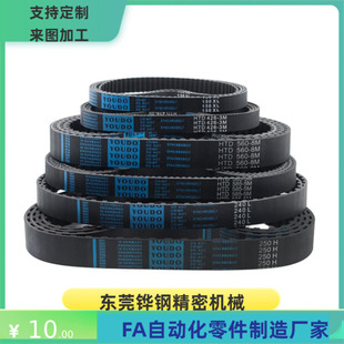 100 375 390 415 360 250 400 340 150 370 350 S5M 380 ECP21