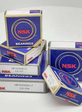 NSK单向滚针轴承RC040708