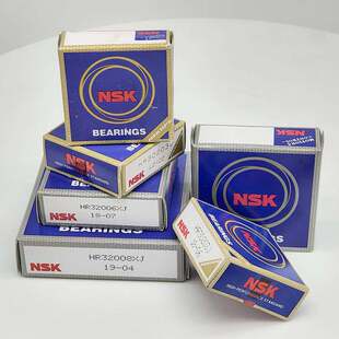 NSK单向滚针轴承RC040708
