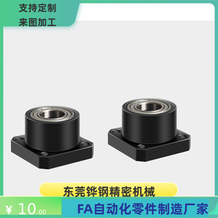 轴承座 L50 6206 6007 6207 BFP16 6008 6208ZZ