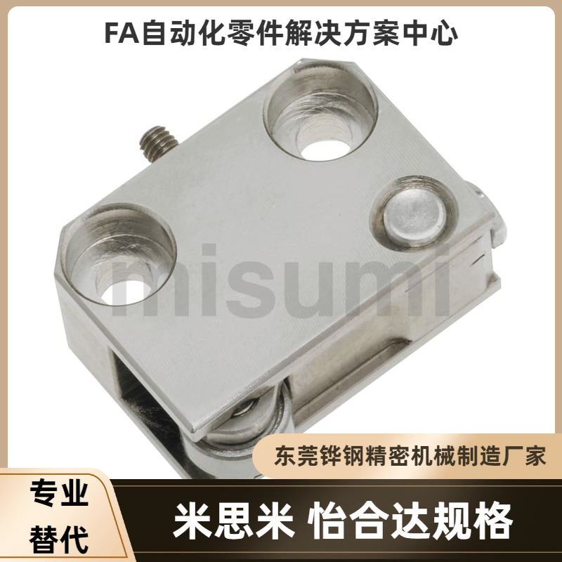 滚轮柱塞 CBPJ TBPJ SBPJ RBPJ RBSJ-9 1 1A2 2A 16 20替代米思米