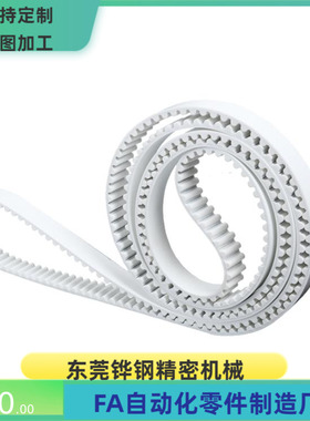 ECX06-T10-100 200 250-3150 3200 3250 3300 3350 3400-A B C-P