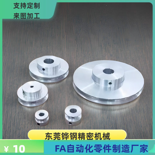 惰轮 MBF MBFM MBFA MBFS 50 38 60-1.1 1.6 2.1 2.6 3.1 4.1 5.1
