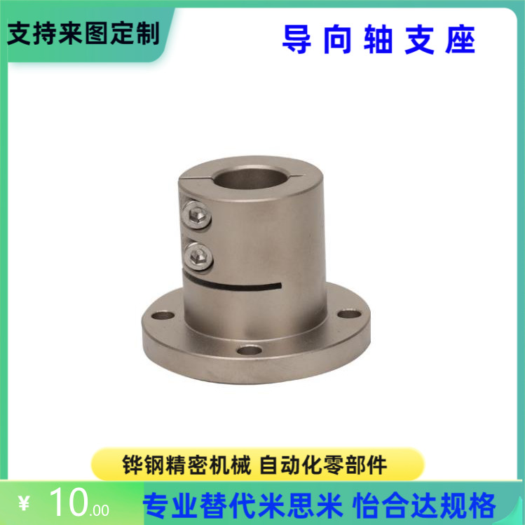 SSTHR SSTHRT3 4 5 6 8M 10M 12 13 15 16 18 20 25 30 35 40 50