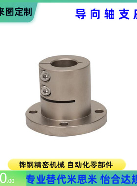 SSTHR SSTHRT3 4 5 6 8M 10M 12 13 15 16 18 20 25 30 35 40 50