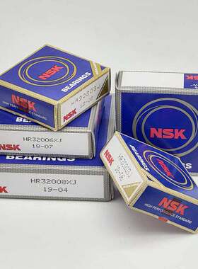 日本NSK进口高精密紧凑型精密直线轴承LMK/LMKW6/8/12/10/16L/H/G