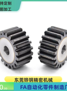 VNC21 22 32-0.5-120-2-A B-3 4 5 6 7 8 9 10 11 12 替代怡合达