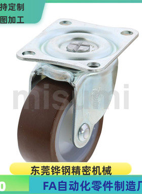 CJH CJHB CKH CKHB50 65 75  脚轮 中重载型 替代米思米