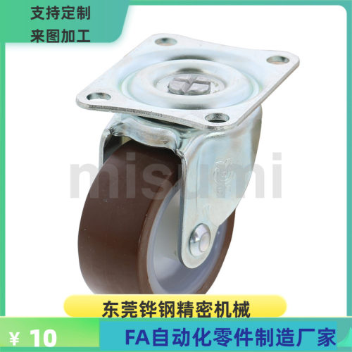 CJH CJHB CKH CKHB50 65 75  脚轮 中重载型 替代米思米