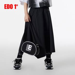 edo1一度童装outlets女童抽绳半身裙松弛感百搭弹力收腰中长裙