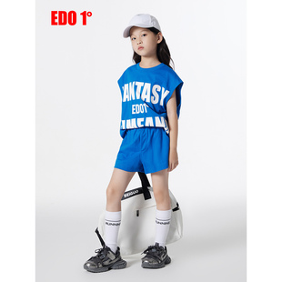 edo1一度童装outlets运动风短袖套装夏季宽松时尚休闲无袖两件套