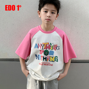 edo1一度童装outlets儿童美式撞色短袖T恤字母印花宽松卡通上衣