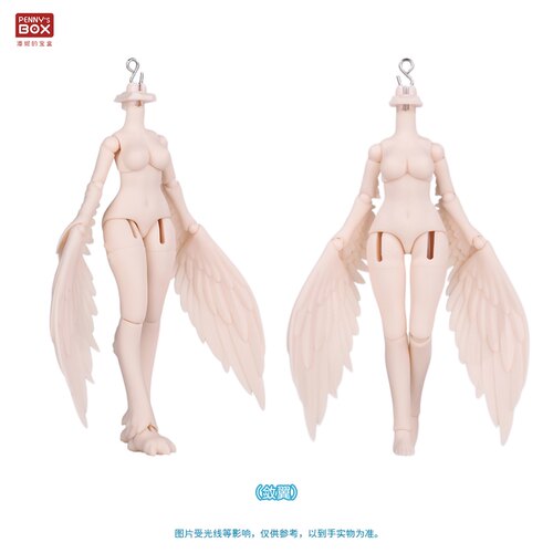 潘妮的宝盒云羽阁系列B10身体8分bjd娃娃素体异兽体
