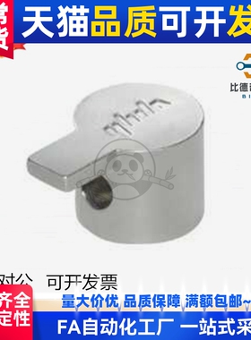 ADJ31-4010 ADJ42-308/G306/G408-D6.5/D9铝型材内置连接件