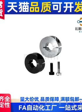 SSCS SCS PSCS 6 8 10 12 15 16 18 20 25 30 35 40 50固定环