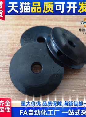 替代带惰轮MBFN38-3.1 MBF38-3.1 MBRF50-3-P10 MBRF50-3-P