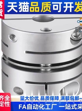 替MCGLC/MCGLCWK/MCGSC/MCGSCWK20/16/25/32/40/50-8-10-12-14-6/