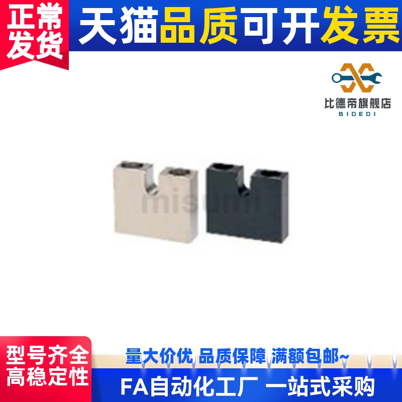 替AJKC AJKCM AJKCS3 4 5 6 8 10 12 16-5-15-10-20-25-30