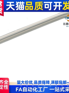 XAF51/61/62-L48/L66/L88/L100/L110/L120/L125/L160-D10角型拉手